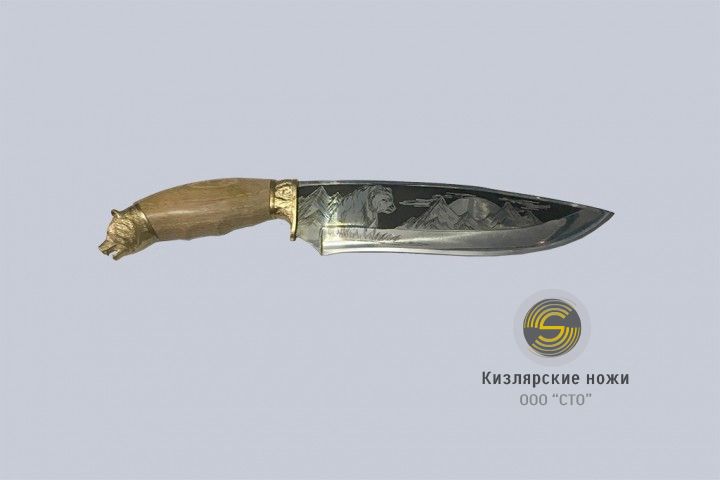 "Сафари-2"