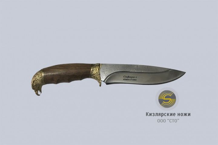 "Сафари-1" (Орел)