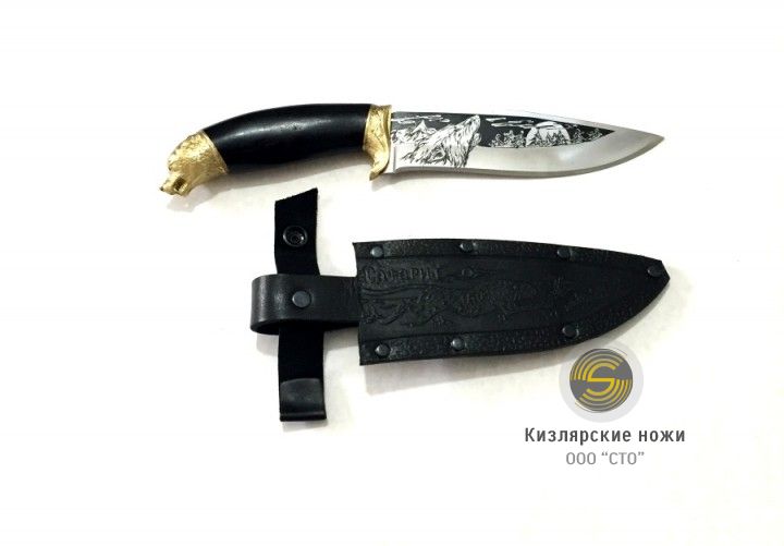 "Сафари 1" (латунь, грап)