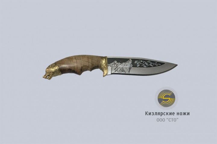 "Сафари" (латунь)